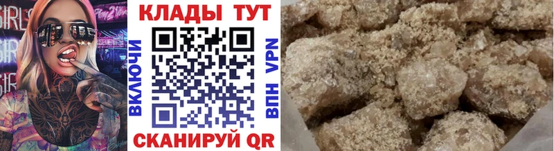 Купить МАРИХУАНА  APVP  КОКАИН  ГАШИШ  Мефедрон  Верхний Тагил