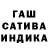 МЕТАДОН белоснежный Paha Fedor