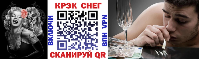 Купить где  Верхний Тагил  КОКАИН VHQ 