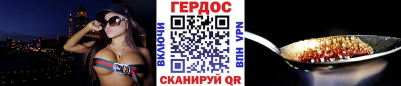 Героин афганец  Купить  Верхний Тагил 
