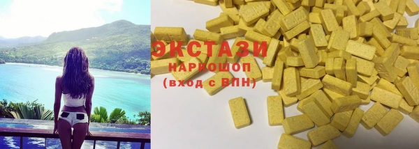 герыч Богородицк
