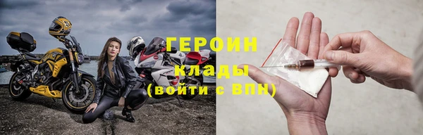 стаф Богданович