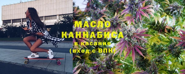 стаф Богданович
