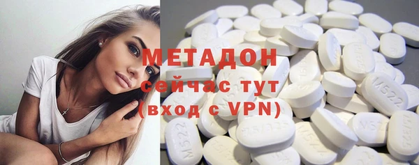 стаф Богданович