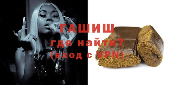 стаф Богданович