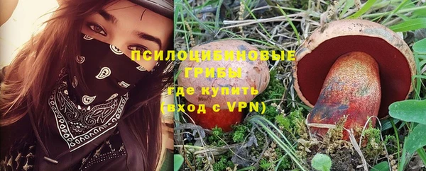 герыч Богородицк