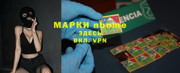 герыч Богородицк