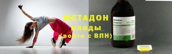 стаф Богданович