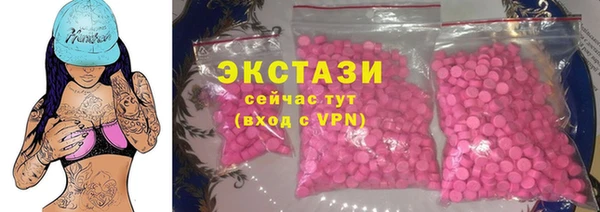 герыч Богородицк