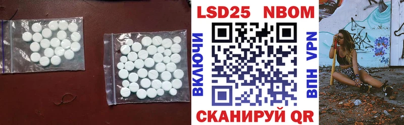 LSD-25 экстази ecstasy  Купить  Верхний Тагил 