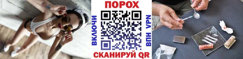 Купить  Верхний Тагил  МЕТАМФЕТАМИН кристалл 
