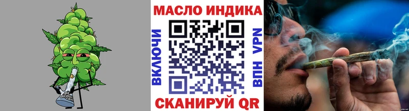 Купить закладки  Верхний Тагил  Дистиллят ТГК Wax 
