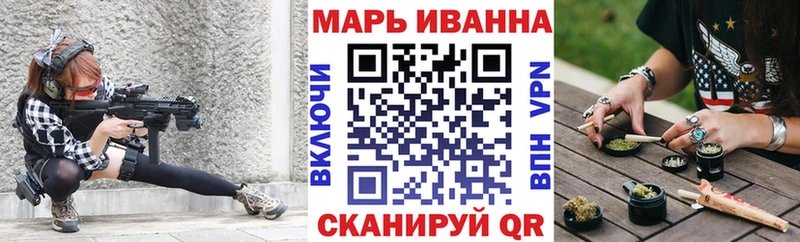 Купить  Верхний Тагил  Бошки марихуана индика 